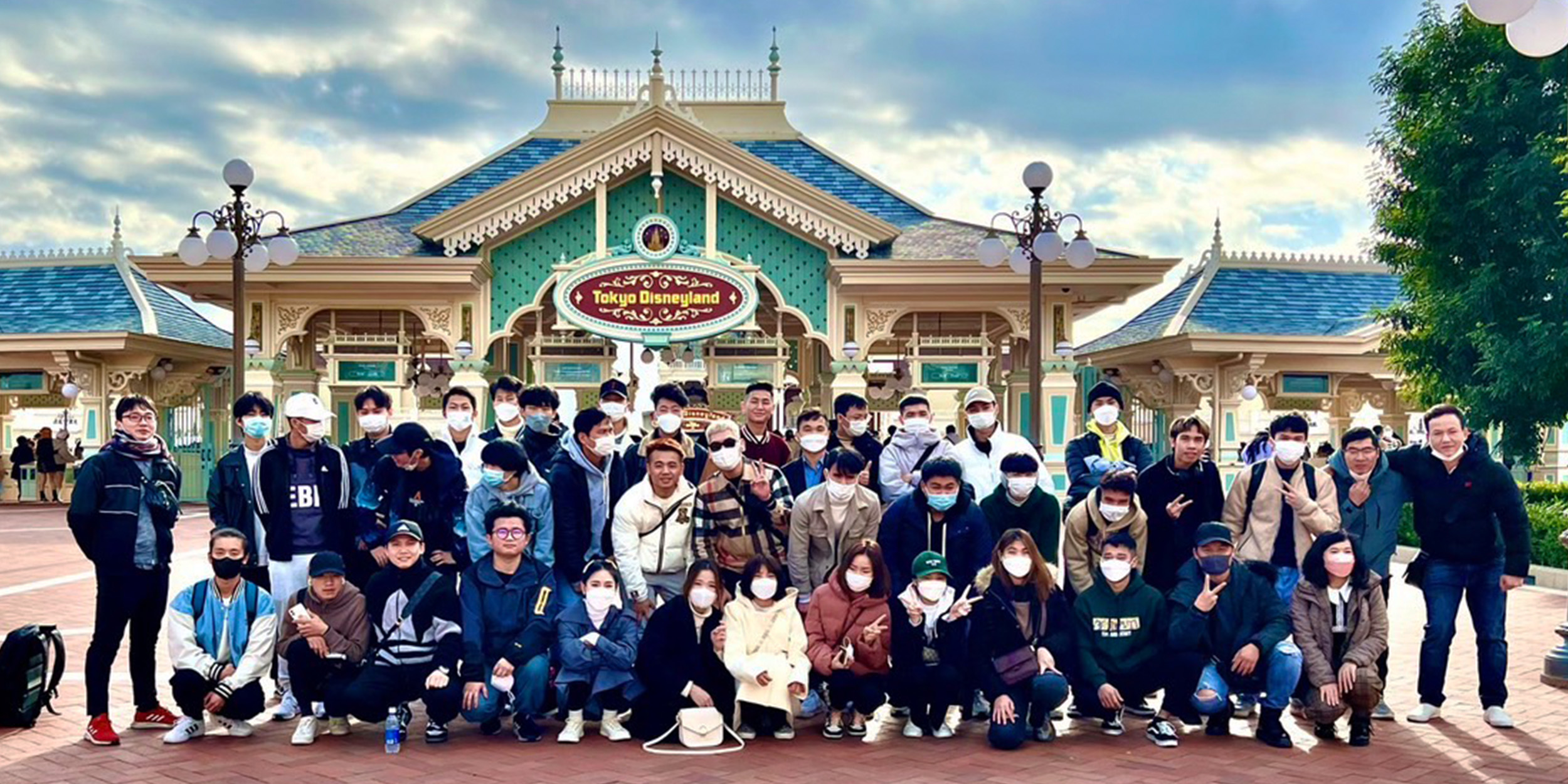 TDL