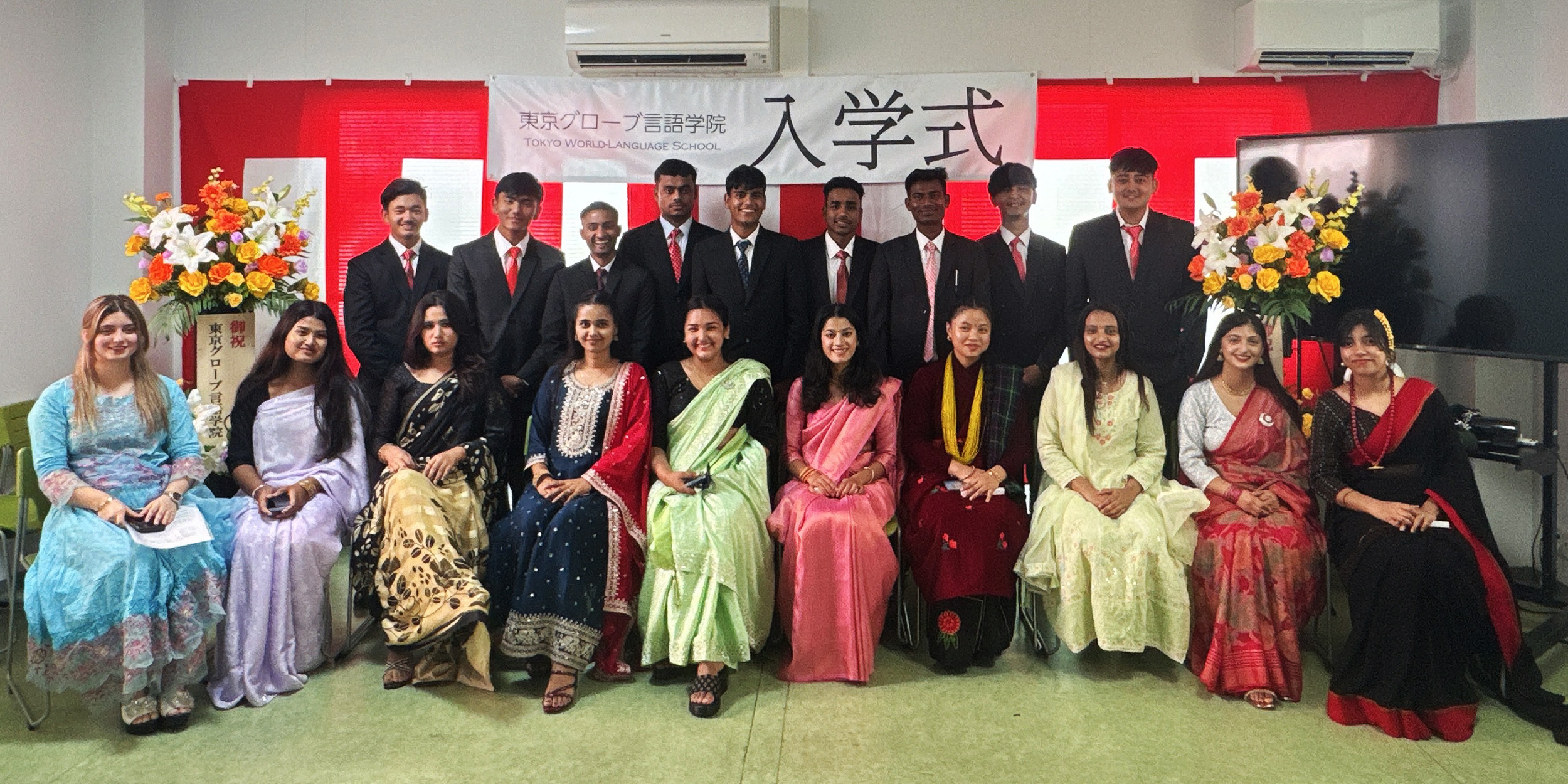 入学式の写真